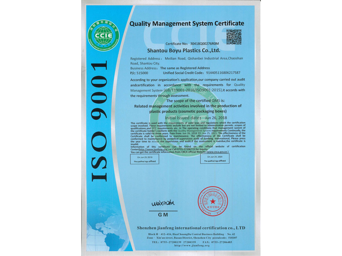 ISO9001-2015 EN