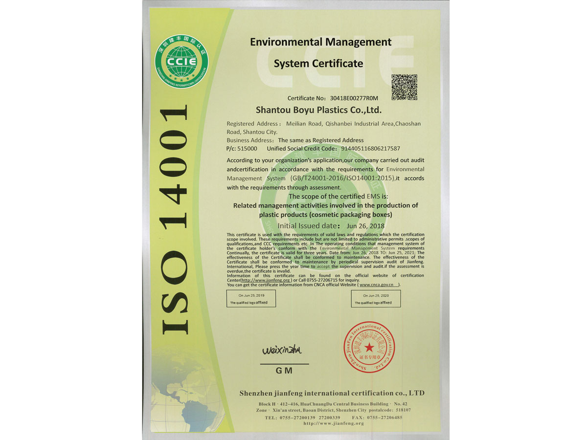 ISO14001-2015 EN